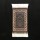 HEREKE Hİ-120 12X12